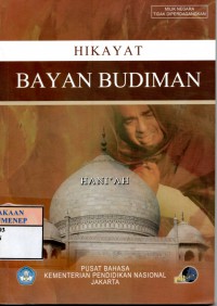 Hikayat Bayan Budiman