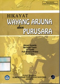 Hikayat Wayang Arjuna dan Purusara