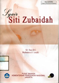 Syair Siti Subaidah