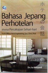 Bahasa Jepang perhotelan