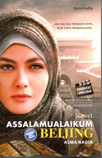 Assalamualaikum Beijing