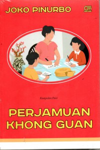 Perjamuan Khong Guan